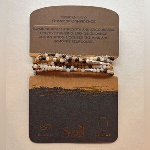 Scout wrap bracelet or necklace